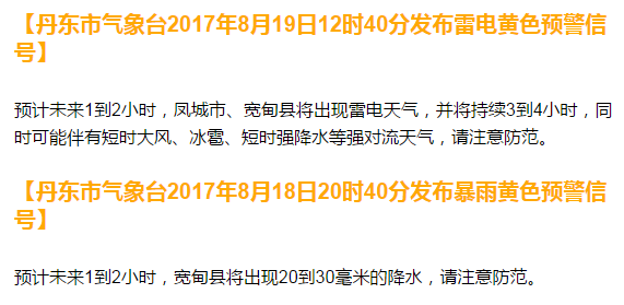 天空彩正版免費(fèi)資料|創(chuàng)業(yè)釋義解釋落實(shí),天空彩正版免費(fèi)資料與創(chuàng)業(yè)釋義，從理論到實(shí)踐的落實(shí)之路