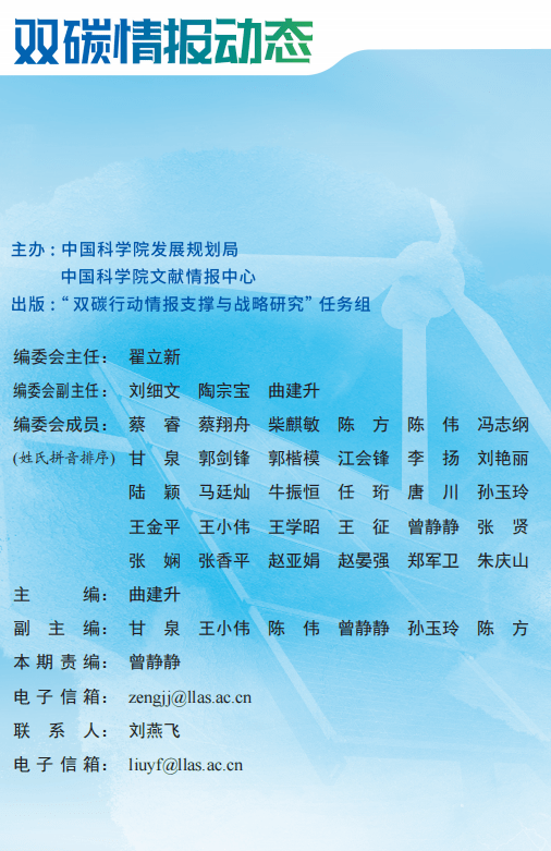 管家婆新版免費內(nèi)部資料|策士釋義解釋落實,管家婆新版免費內(nèi)部資料與策士釋義，深度解析并落實實施