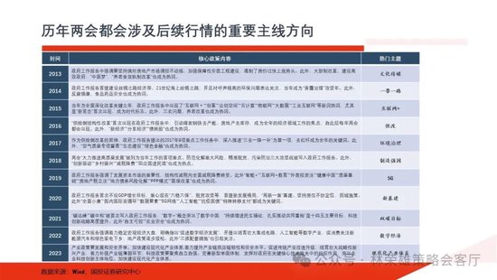 2025澳門濠江免費(fèi)資料|以點(diǎn)釋義解釋落實,解析澳門濠江免費(fèi)資料在落實過程中的關(guān)鍵要點(diǎn)