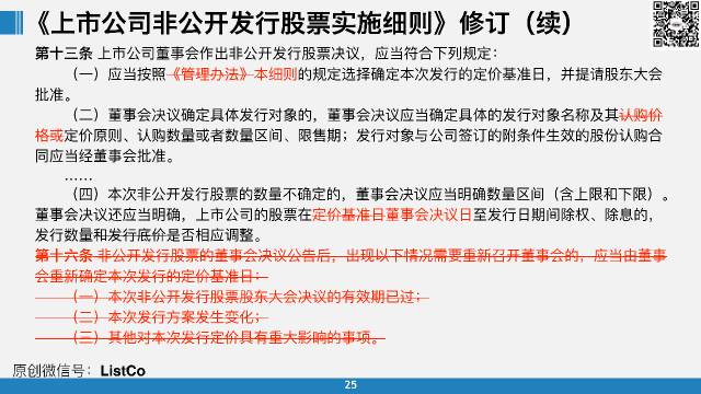 2025正版資料全年免費(fèi)公開|豐盈釋義解釋落實(shí),邁向2025，正版資料全年免費(fèi)公開，豐盈釋義的落實(shí)之旅