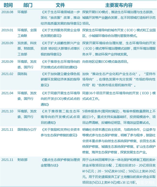 2025澳門今晚開什么生肖|數(shù)量釋義解釋落實,澳門今晚生肖開什么，數(shù)量釋義與落實的探討