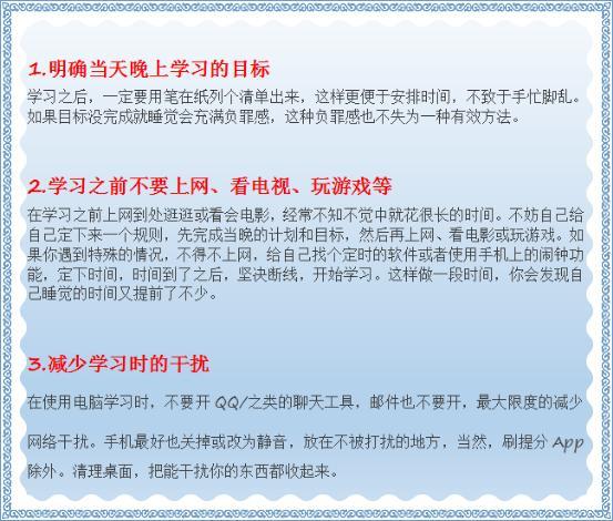 7777888888管家婆精準一肖中管家|詞匯釋義解釋落實,探索精準預測之道，從管家婆精準一肖看詞匯釋義與落實策略