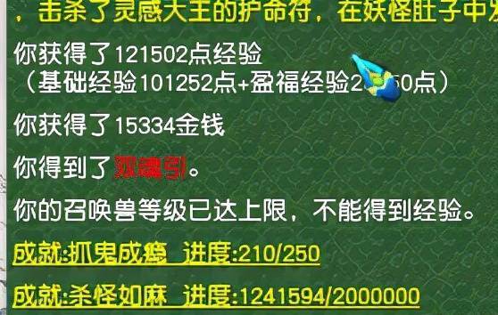 7777788888新版跑狗圖|檢測(cè)釋義解釋落實(shí),探索新版跑狗圖，從檢測(cè)釋義到落實(shí)行動(dòng)