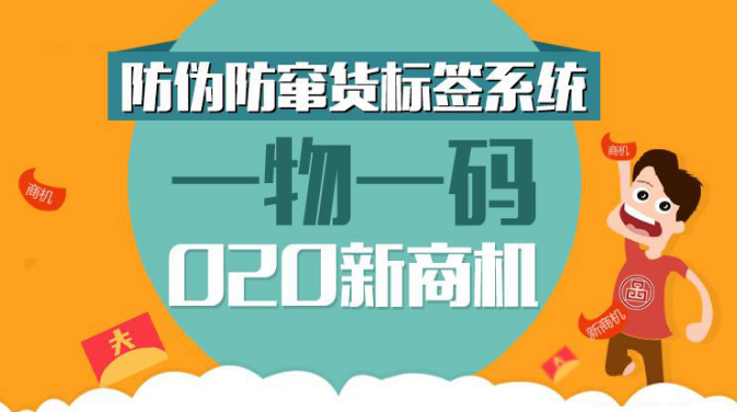 一碼一肖100%精準(zhǔn)|包容釋義解釋落實(shí),一碼一肖，精準(zhǔn)預(yù)測(cè)與包容釋義的落實(shí)之道