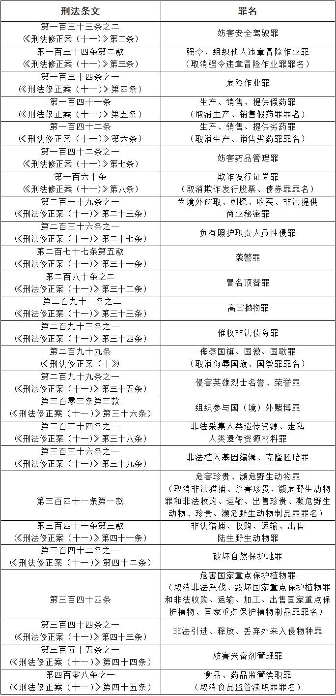 澳門一肖一碼一必中一肖|方法釋義解釋落實(shí),澳門一肖一碼一必中一肖，方法與策略解析及其實(shí)踐落實(shí)