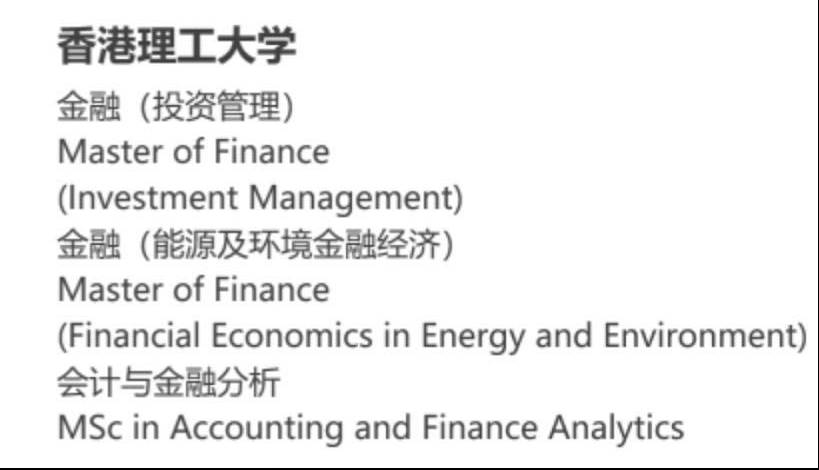 2025香港資料免費(fèi)大全最新版下載|計(jì)算釋義解釋落實(shí),探索香港，最新資料免費(fèi)下載大全與計(jì)算釋義的落實(shí)之旅