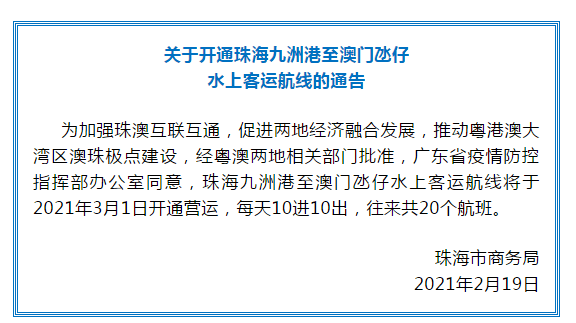 澳門今晚必開一肖期期|門合釋義解釋落實,澳門今晚必開一肖期期門合釋義解釋落實