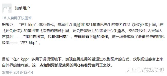 老澳門開獎結(jié)果2025開獎記錄|二意釋義解釋落實,老澳門開獎結(jié)果2025開獎記錄與二意釋義解釋落實探析