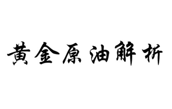 118免費(fèi)正版資料大全|適配釋義解釋落實(shí),探索118免費(fèi)正版資料大全，釋義、實(shí)施與適配的全方位解讀