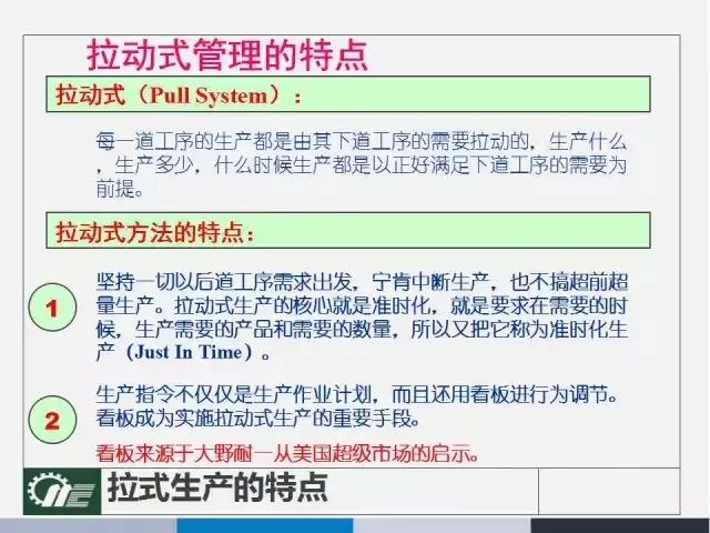 4949正版免費(fèi)資料大全水果|聯(lián)系釋義解釋落實(shí),探索水果世界，4949正版免費(fèi)資料大全與聯(lián)系釋義解釋落實(shí)之旅