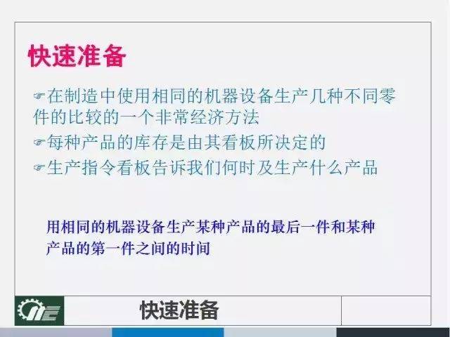 4949正版資料大全|定價釋義解釋落實,4949正版資料大全與定價釋義解釋落實