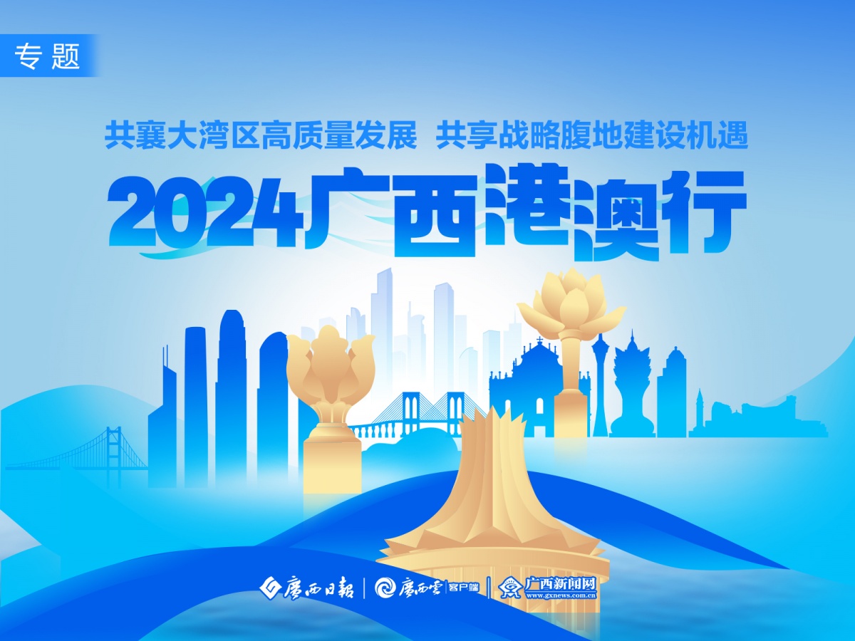 2025新澳資料免費(fèi)精準(zhǔn)17期|啟動釋義解釋落實(shí),探索未來之路，關(guān)于新澳資料免費(fèi)精準(zhǔn)提供與啟動釋義解釋落實(shí)的探討