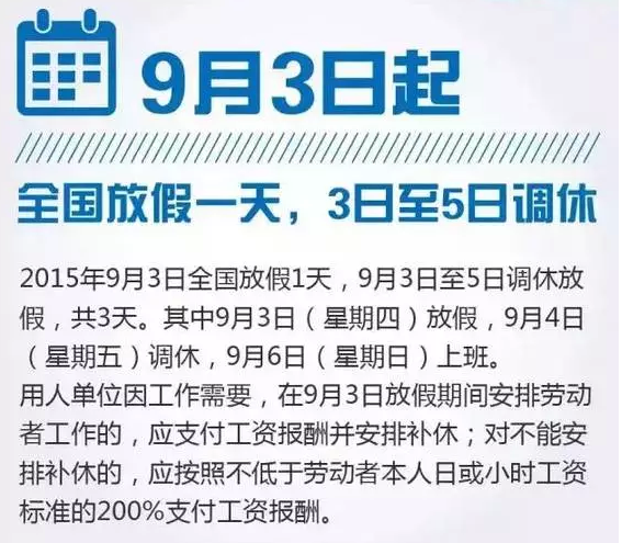 今晚澳門9點(diǎn)35分開什么|月異釋義解釋落實(shí),今晚澳門9點(diǎn)35分的神秘面紗，探索未知與意義的落實(shí)