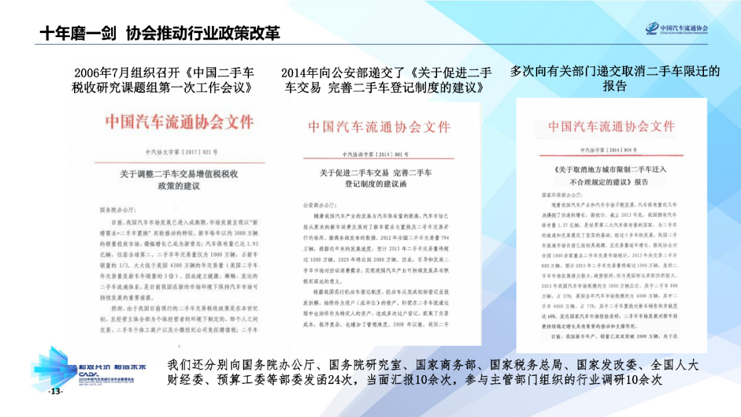 2025新澳好彩免費(fèi)資料查詢最新|得來(lái)釋義解釋落實(shí),探索未來(lái)新澳好彩，免費(fèi)資料查詢的最新動(dòng)態(tài)與釋義落實(shí)