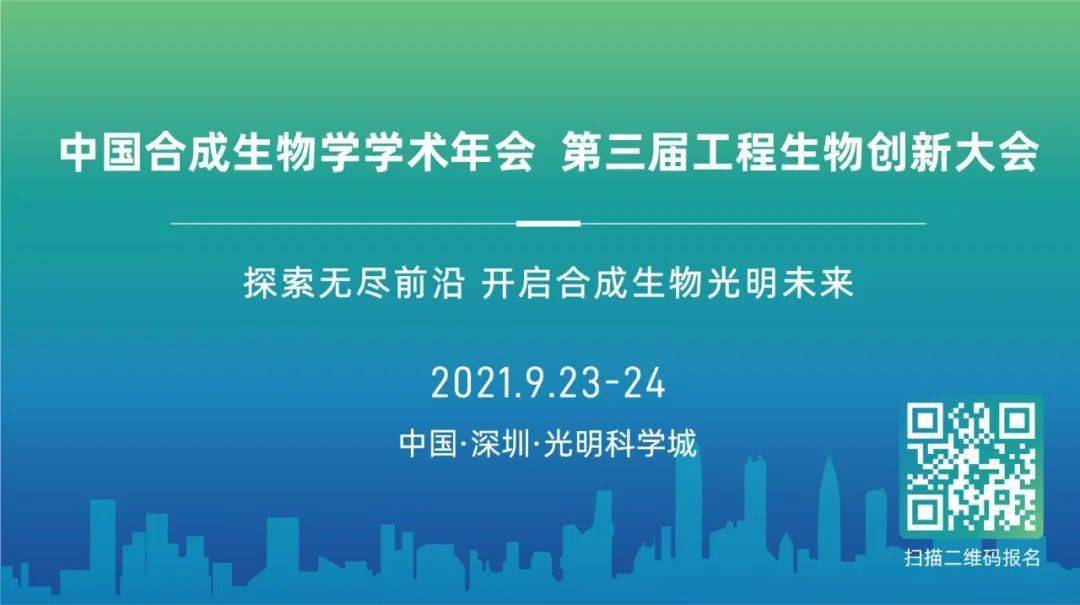 2025新澳長期免費(fèi)資料大全|與堅(jiān)釋義解釋落實(shí),探索未來，新澳長期免費(fèi)資料大全與堅(jiān)釋義的落實(shí)之路