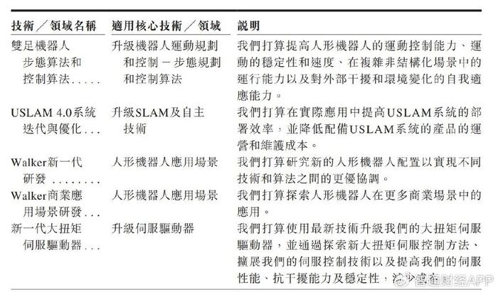 香港澳門(mén)今晚開(kāi)獎(jiǎng)結(jié)果|的優(yōu)釋義解釋落實(shí),關(guān)于香港澳門(mén)今晚開(kāi)獎(jiǎng)結(jié)果的優(yōu)釋義解釋與落實(shí)探討