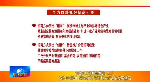 新澳門今晚開獎結果 開獎直播|精密釋義解釋落實,新澳門今晚開獎結果 開獎直播，精密釋義、解釋與落實