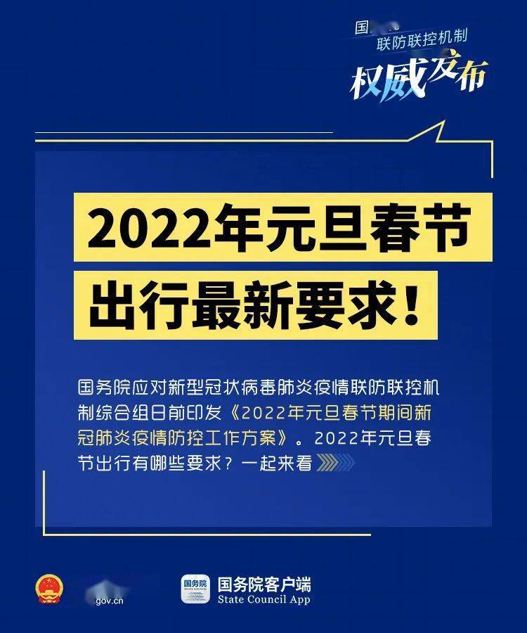 2025澳門特馬今晚開(kāi)獎(jiǎng)億彩網(wǎng)|強(qiáng)大釋義解釋落實(shí),澳門特馬今晚開(kāi)獎(jiǎng)億彩網(wǎng)，強(qiáng)大釋義解釋與落實(shí)的觀察報(bào)告