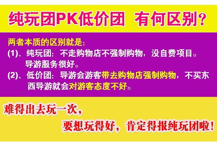 新澳天天開獎(jiǎng)資料大全最新54期129期|鼠竄釋義解釋落實(shí),新澳天天開獎(jiǎng)資料大全最新解讀與鼠竄釋義的落實(shí)