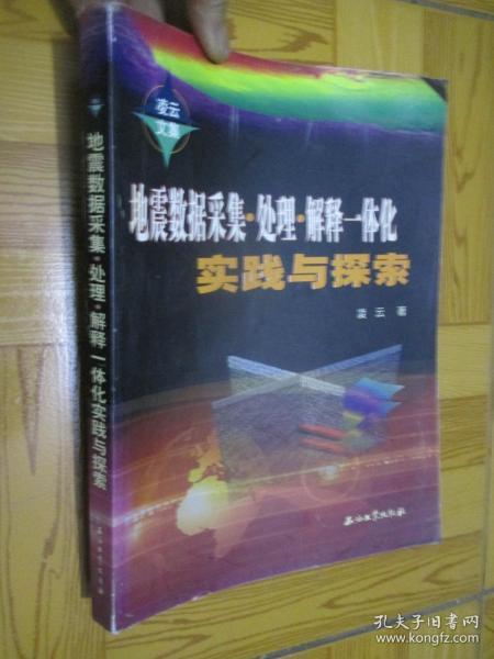 2025香港正版資料免費(fèi)看|應(yīng)用釋義解釋落實(shí),探索香港正版資料的免費(fèi)獲取與應(yīng)用，釋義解釋與落實(shí)策略