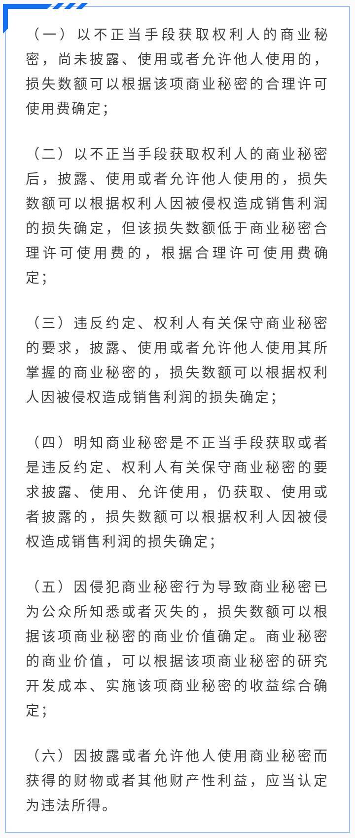 新澳門黃大仙三期必出|權(quán)治釋義解釋落實(shí),新澳門黃大仙三期必出與權(quán)治釋義解釋落實(shí)