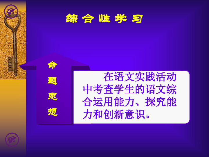 2025新澳最精準資料大全|破冰釋義解釋落實,2025新澳最精準資料大全，破冰釋義與行動落實詳解