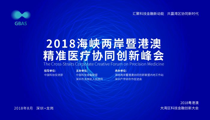 2025澳門免費(fèi)精準(zhǔn)6肖|絕藝釋義解釋落實(shí),澳門精準(zhǔn)預(yù)測(cè)與絕藝釋義，探索未來之道的落實(shí)策略