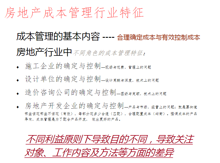 新澳資料免費(fèi)最新|確定釋義解釋落實,新澳資料免費(fèi)最新，釋義、落實與深化理解