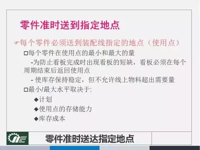 2025年新澳開獎結果|質(zhì)量釋義解釋落實,新澳開獎結果的質(zhì)量釋義與落實策略