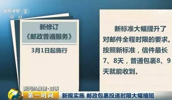 正版澳門(mén)資料免費(fèi)公開(kāi)|先路釋義解釋落實(shí),正版澳門(mén)資料免費(fèi)公開(kāi)，先路釋義解釋落實(shí)的重要性