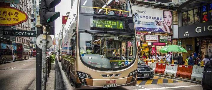 香港期期準(zhǔn)資料大全|制度釋義解釋落實(shí),香港期期準(zhǔn)資料大全與制度釋義解釋落實(shí)研究