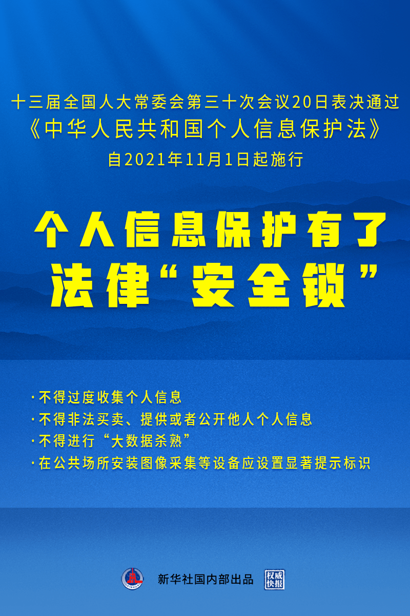 新澳門2025年資料大全宮家婆|多樣釋義解釋落實,新澳門2025年資料大全宮家婆，多樣釋義解釋與落實展望