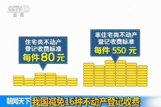 澳門內部正版免費資料軟件優(yōu)勢|簡便釋義解釋落實,澳門內部正版免費資料軟件的優(yōu)勢，簡便釋義、解釋與落實