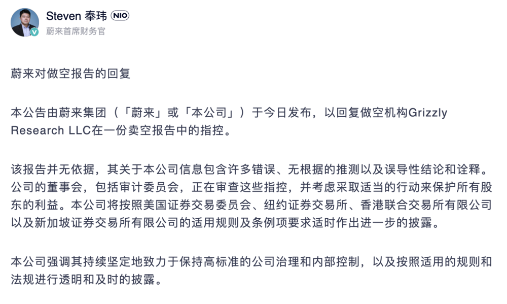 2025新浪正版免費(fèi)資料|國產(chǎn)釋義解釋落實(shí),正版免費(fèi)資料的新浪潮，國產(chǎn)釋義解釋與落實(shí)策略