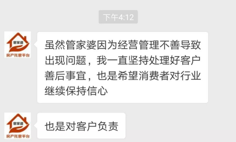 管家婆一肖一碼100正確|名師釋義解釋落實(shí),管家婆一肖一碼100正確詳解，名師釋義與落實(shí)策略