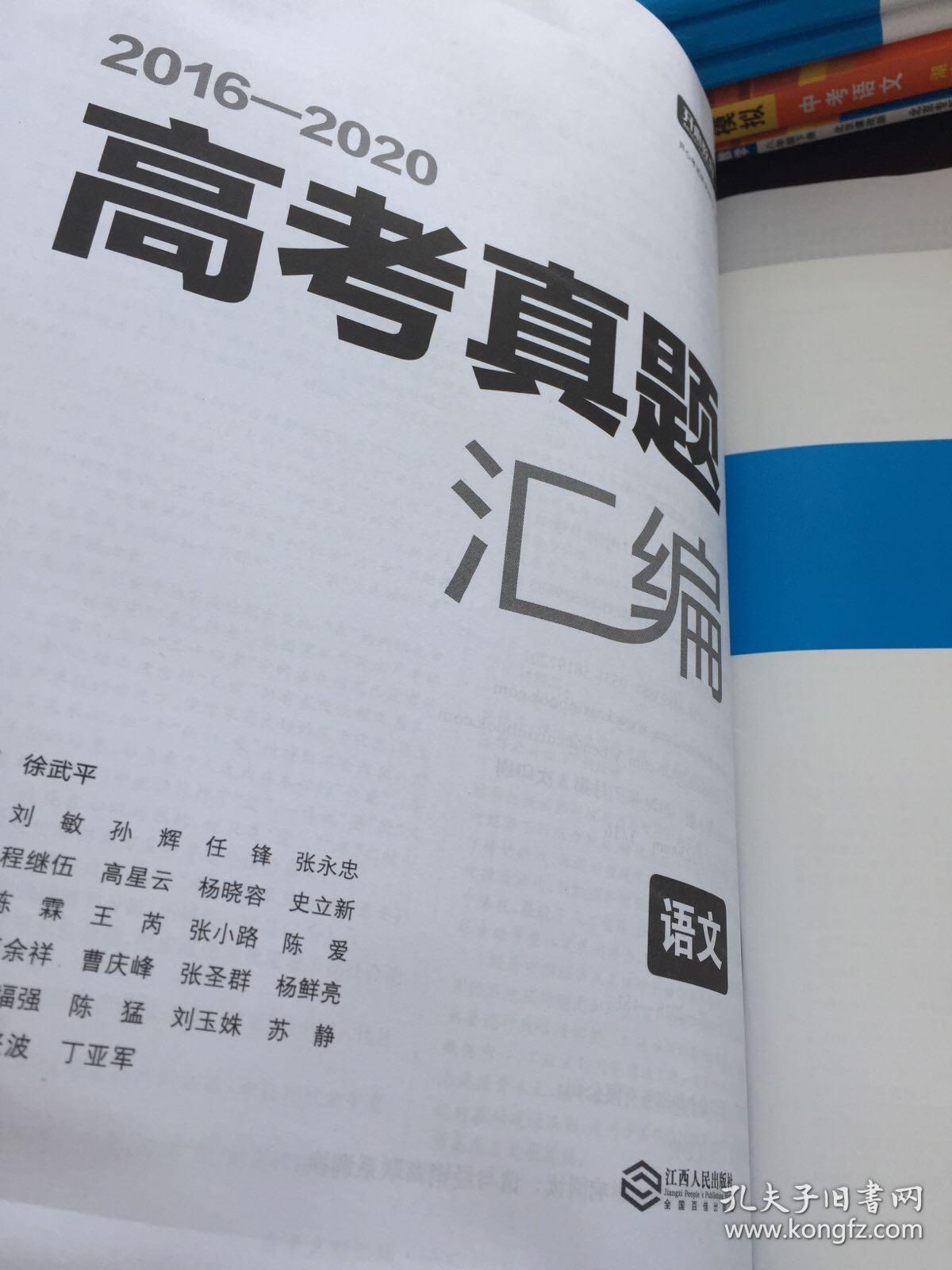 澳門資料大全正版資料2025年免費|速效釋義解釋落實,澳門資料大全正版資料2025年免費，速效釋義、解釋與落實