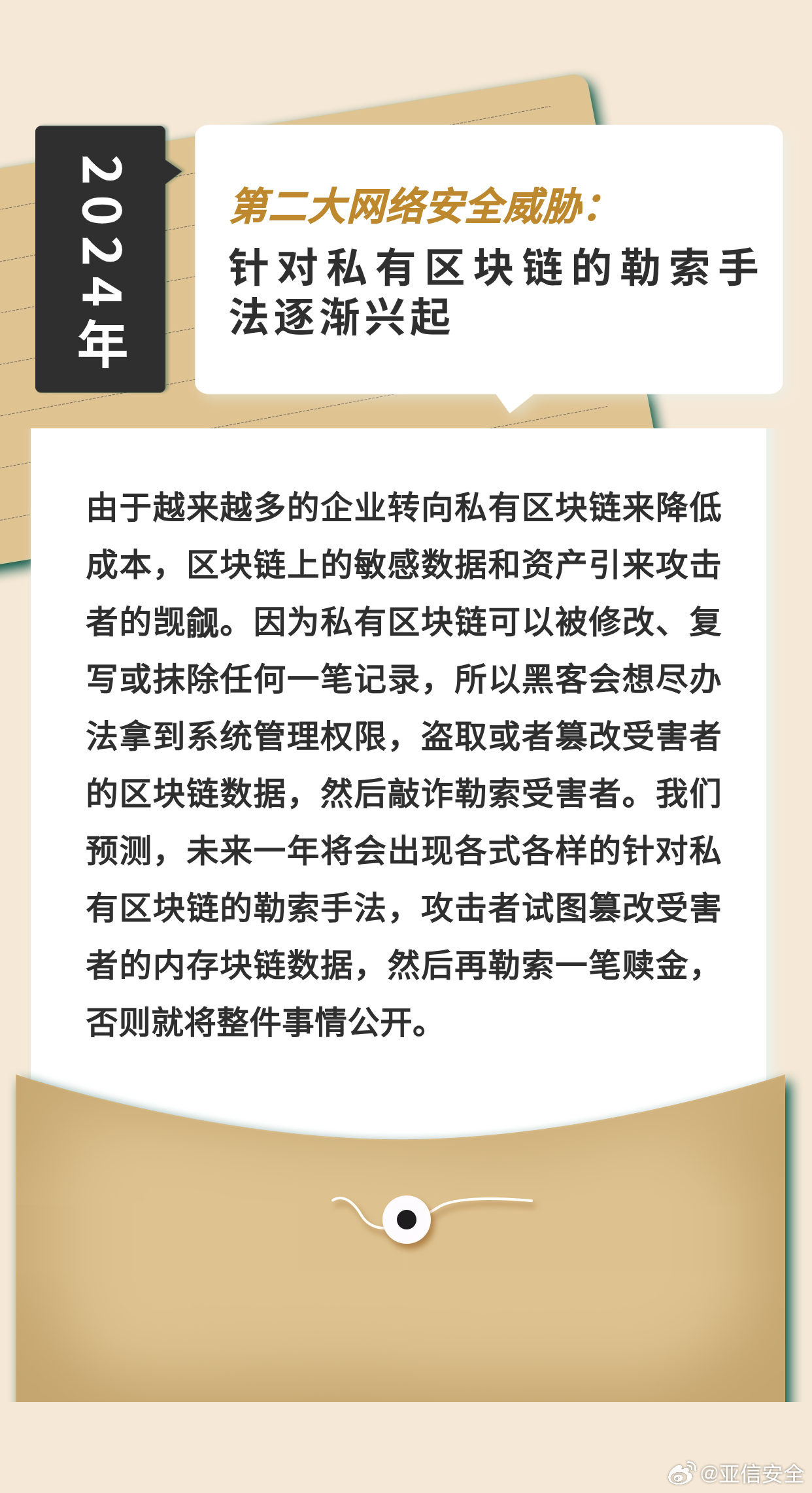 新澳2025年精準(zhǔn)一肖一碼|逐步釋義解釋落實(shí),新澳2025年精準(zhǔn)一肖一碼，逐步釋義解釋與落實(shí)策略