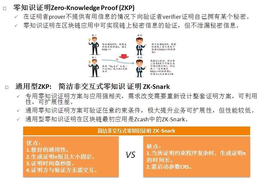 澳門(mén)精準(zhǔn)資料大全免費(fèi)|以德釋義解釋落實(shí),澳門(mén)精準(zhǔn)資料大全免費(fèi)，以德釋義解釋落實(shí)的重要性