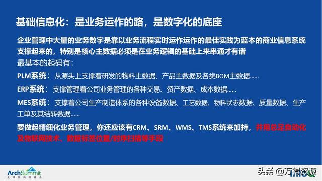 新澳門資料大全正版資料2025|社交釋義解釋落實,新澳門資料大全正版資料與社交釋義解釋落實，探索與啟示