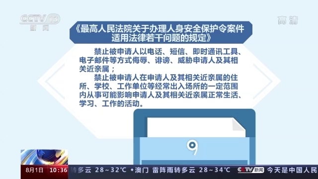 王中王高手論壇資料網(wǎng)址|強(qiáng)力釋義解釋落實(shí),王中王高手論壇資料網(wǎng)址與強(qiáng)力釋義，深入解析與落實(shí)