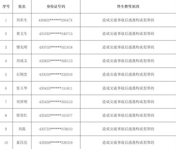 新澳門一碼一肖一特一中2025|機(jī)動(dòng)釋義解釋落實(shí),新澳門一碼一肖一特一中2025，機(jī)動(dòng)釋義、解釋與落實(shí)策略