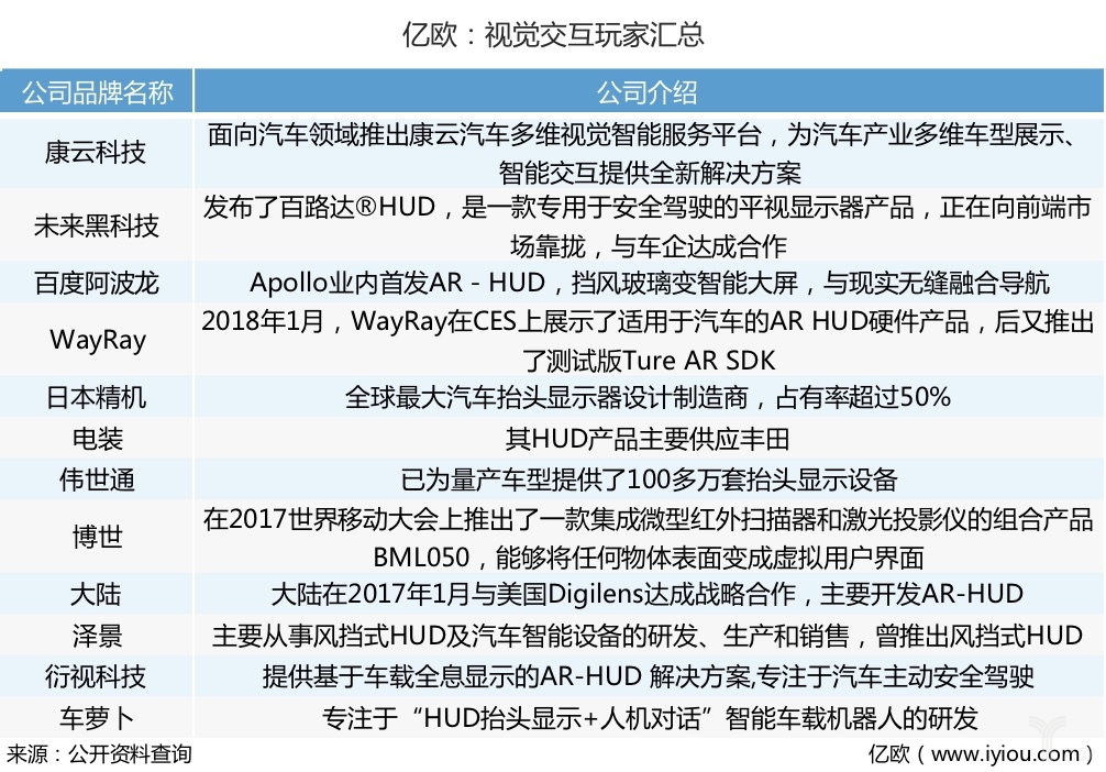 2025新澳兔費資料琴棋|交互釋義解釋落實,探索未來教育之路，2025新澳兔費資料琴棋與交互釋義的落實