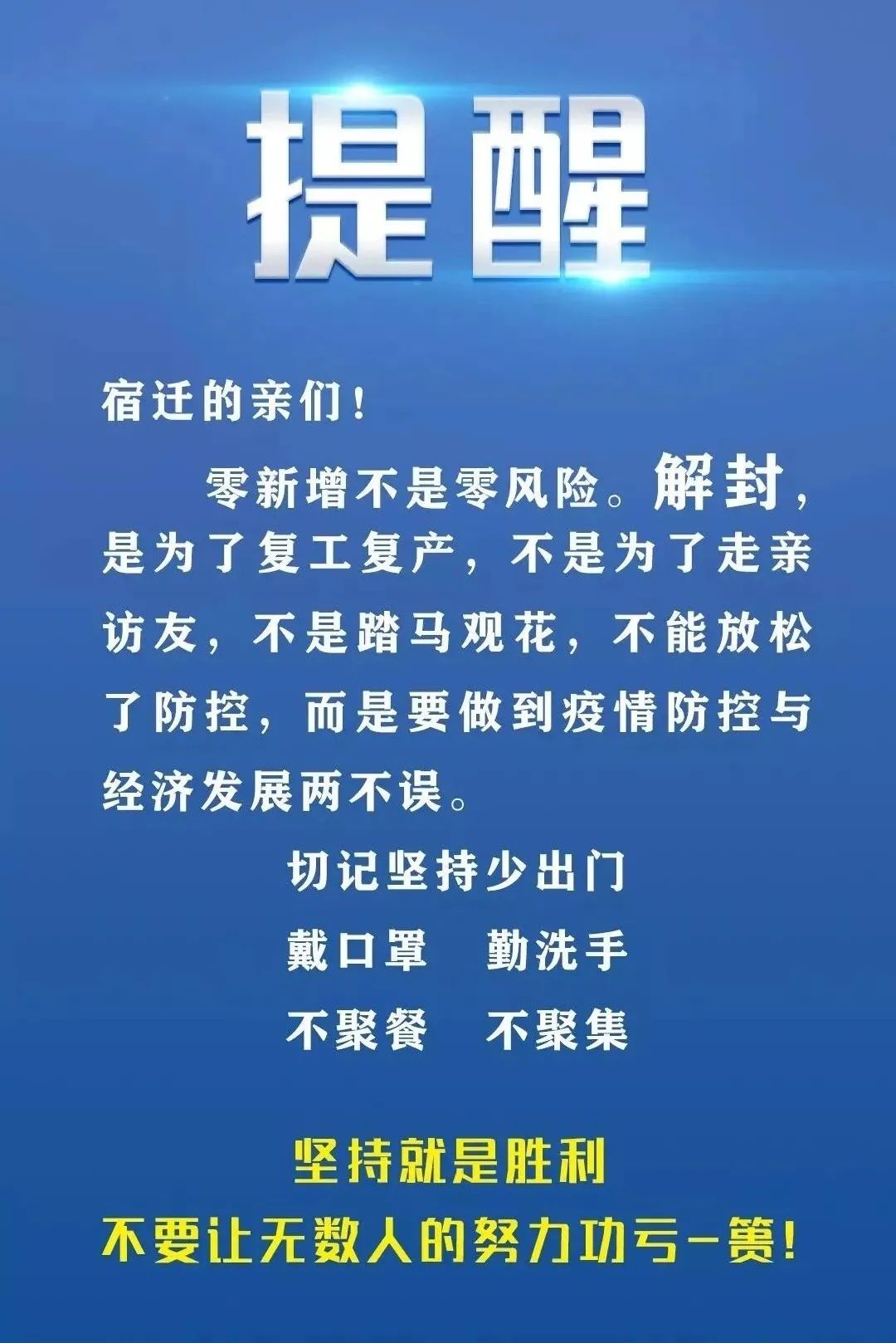 看香港正版精準(zhǔn)特馬資料|互相釋義解釋落實(shí),探索香港正版精準(zhǔn)特馬資料，互相釋義、解釋與落實(shí)的價(jià)值