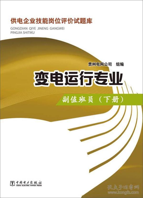 2025新奧精準(zhǔn)正版資料,2025新奧精準(zhǔn)正版資料大全|執(zhí)行釋義解釋落實(shí),探索與解讀，2025新奧精準(zhǔn)正版資料及其執(zhí)行釋義與落實(shí)策略