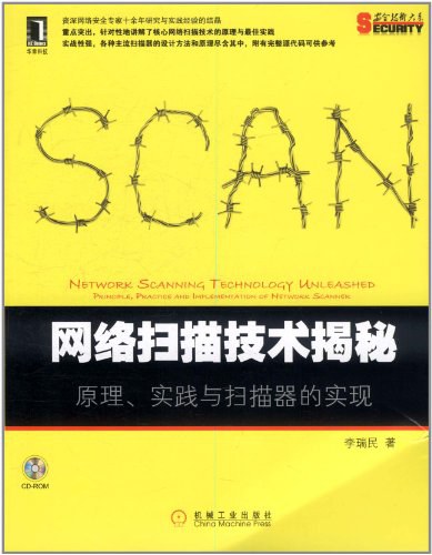 跑狗圖993994www跑狗玄機(jī)|眼光釋義解釋落實,跑狗圖與眼光釋義，探索跑狗玄機(jī)與落實策略