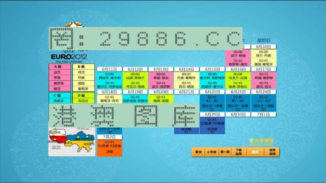 2025年新澳門馬會傳真資料全庫|機巧釋義解釋落實,探索未來澳門馬會傳真資料全庫，機巧釋義與落實策略