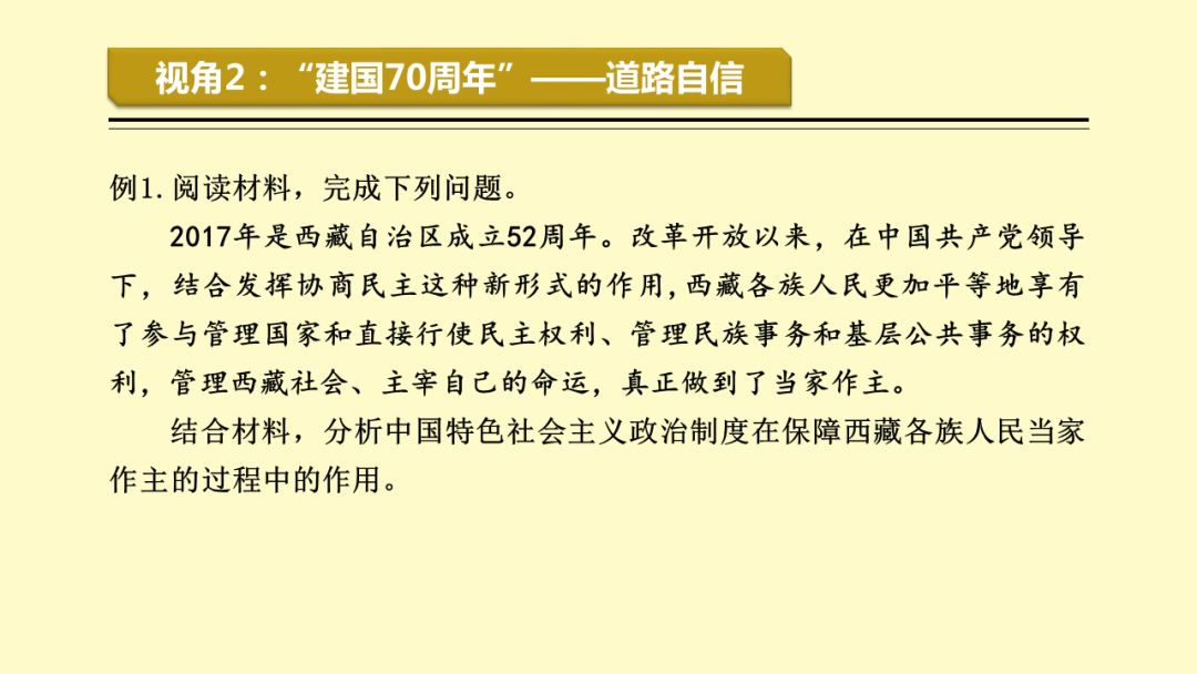 2025免費資料精準(zhǔn)一碼|能耐釋義解釋落實,探索未來之路，關(guān)于2025免費資料精準(zhǔn)一碼與能耐釋義的深度解讀與落實策略