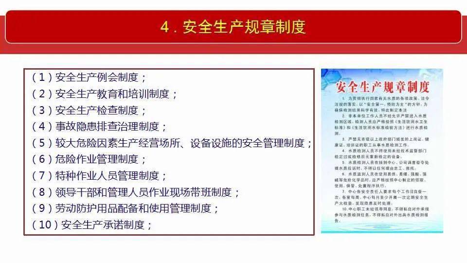 澳門傳真澳門正版?zhèn)髡鎩同意釋義解釋落實(shí),澳門傳真與正版?zhèn)髡妫忉屃x、解釋及落實(shí)