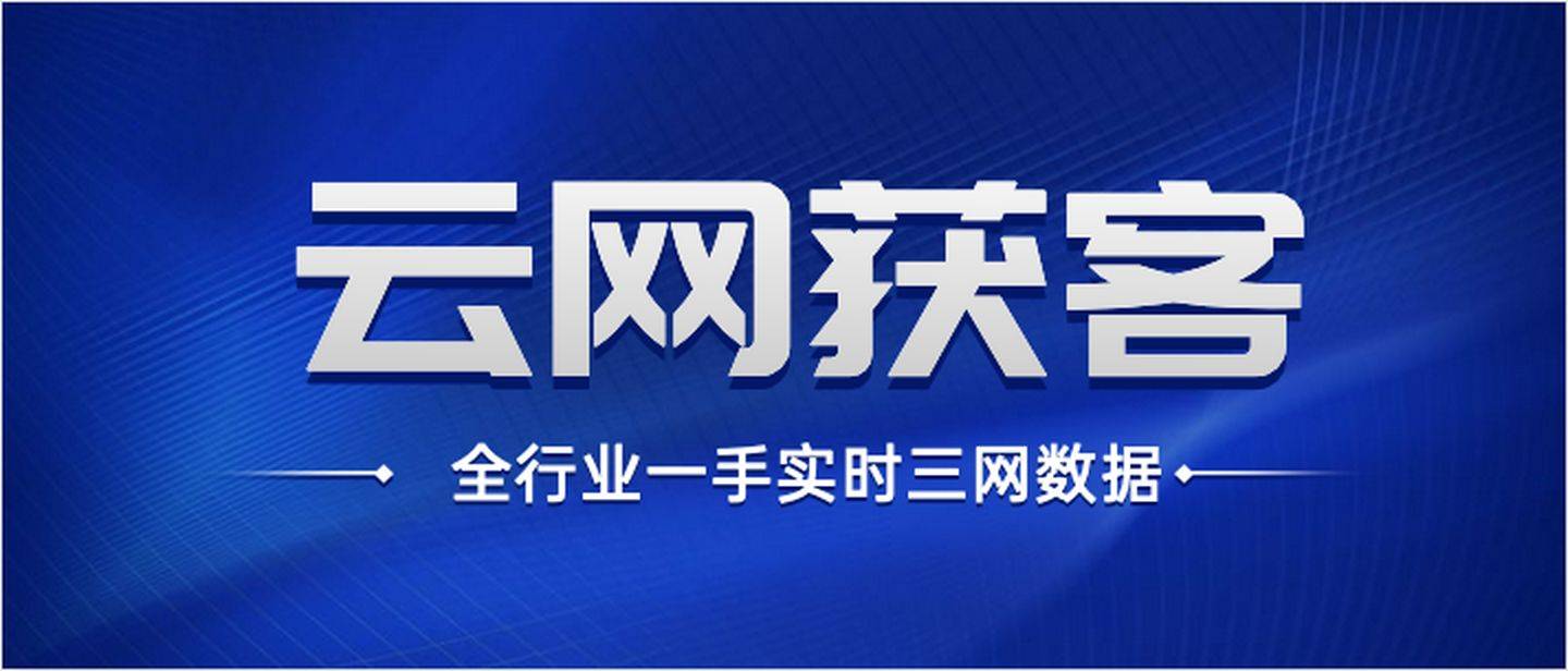 2025新奧資料免費(fèi)精準(zhǔn)109,實(shí)際解答解釋落實(shí)|探索款|商標(biāo)釋義解釋落實(shí),關(guān)于新奧資料免費(fèi)精準(zhǔn)分享的探索與解讀