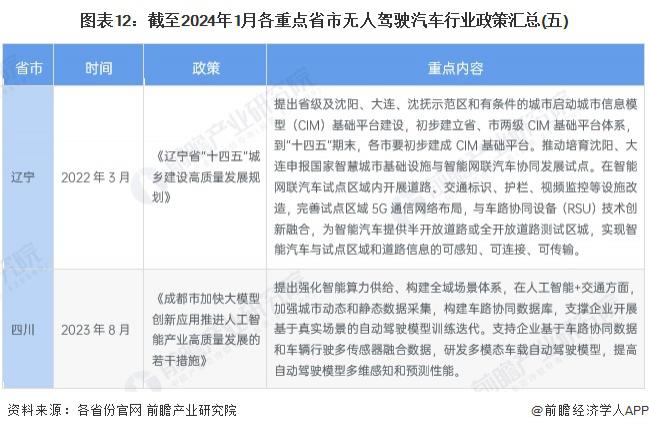 澳門六開獎結(jié)果2025開獎記錄查詢|計議釋義解釋落實,澳門六開獎結(jié)果2025年開獎記錄查詢與計議釋義解釋落實的全面解讀